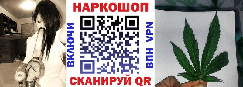 Наркошоп купить А ПВП  Галлюциногенные грибы  БУТИРАТ  Канабис  АМФ  ГАШИШ  Кокаин  Меф мяу мяу  Нижние Серги