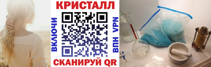 Amphetamine 98%  Купить где  Нижние Серги 