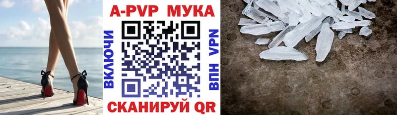 Купить закладки  Нижние Серги  Alfa_PVP СК КРИС 