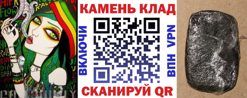 Купить закладки  Нижние Серги  ГАШ хэш 