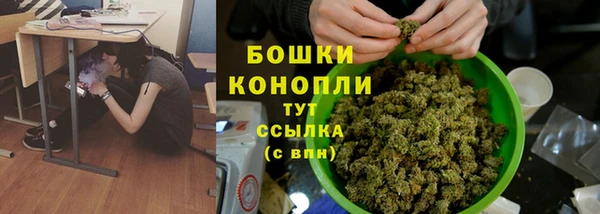 мефедрон Новодвинск