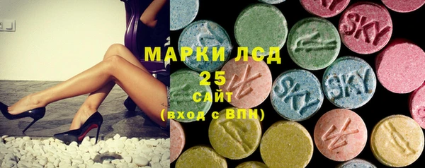 мефедрон Новодвинск