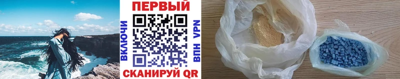 Купить где  Нижние Серги  Метамфетамин винт 